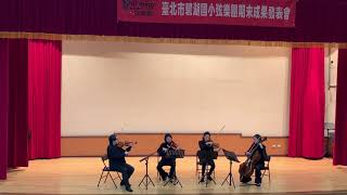 20201220 碧湖國小老師團期末表演