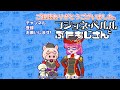 【ff11】ffxi 効率のよい『投てき』スキル上げ