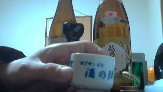 酒好きな俺の飲酒動画　part519　越乃寒梅　別選 【Sake】