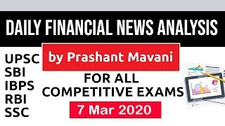 Daily Financial News Analysis in Hindi - 7 March 2020 - Financial Current Affairs for All Exams