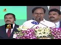 telangana cm kcr about ys jagan s first duty as andhra pradesh chief minister kcr latest speech