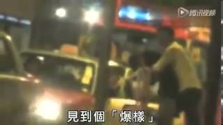 实拍香港兰桂坊男女当街上演活春宫