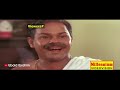 perfect ok മച്ചാനെ കയ്യോടെ പൊക്കി troll video perfect ok machan troll ubaid ibrahim