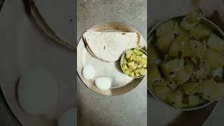 আজকের ব্রেকফাস্ট | #food #breakfast #indianfood