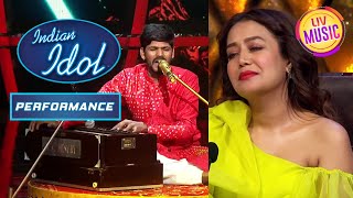 "Pardesi Pardesi" गाने पर झलकी Sawai के सुरों की सादगी | Indian Idol | Neha | Performance