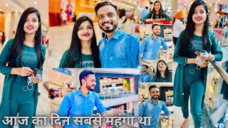 Vlog #1006 | जब मनीषा ने बाजार में लड़ना शुरू किया | मनीषा की बहन की शादी की शॉपिंग | Sachin Manisha