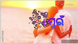 ଓଡ଼ିଆ ଗୀତ//ତୋ ପଛେ ପଡିଥିବେ କେତେ ମଜନୁ//odia status vedio new