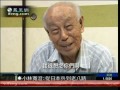 小林宽澄：从侵华日本兵到抗日老八路