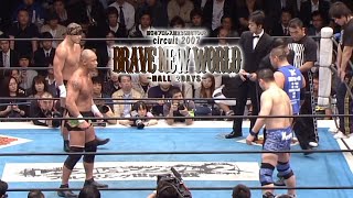 【 新日本プロレス今日は何の日 】 2007年5月2日 IWGP Jr.タッグ選手権試合 邪道 ＆ 外道 VS ディック東郷 ＆ TAKAみちのく