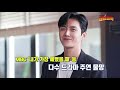 대세 배우 김선호의 인기 비결 전.격.공.개