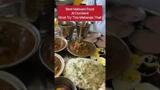 Best Malwani Food at Dombivli | Try Maharaja Thali | Per Person Cost Rs. 350