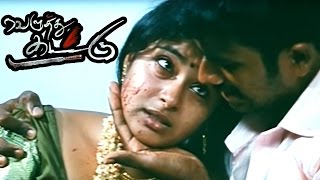 Veluthu Katu | Veluthu Kattu Tamil Movie scenes | Kathir Gets Married with Arundati | Archana Sharma