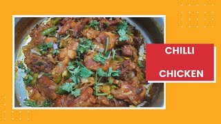 Chilly Chicken || Restaurant style Chilly Chicken || ചില്ലി ചിക്കൻ || റെസ്റ്റോറൻ്റ് സ്റ്റൈൽ