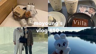 【vlog】名古屋1泊2日vlog￤名古屋カフェ￤美術館￤サイクリング￤アルバム開封￤オタ活