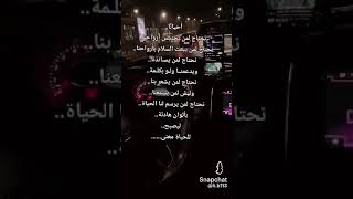 #اكسبلور #اليمن #لايك