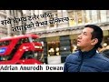 Nepali christian Song सबै वैभव टलेर जाँँदा ||Lyrics and Original Guitar chords 2018|| Adrian Dewan