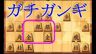 将棋ウォーズ 10秒将棋実況（689）右四間飛車VS雁木