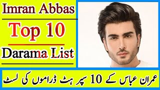 Imran Abbss Top 10 Daramas List 2023 #ImranAbbas#MZEntertemeent#