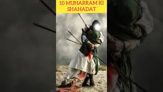 Muharram Status | Taziya Status #muharram #taziy shorts #youtubehistoryhorts