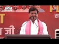 election 2024 badaun lok sabha seat पर shivpal ने किया प्रचार बेटे aditya yadav के लिए मांगे वोट