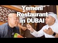 EXTEREM FOOD in DUBAI | Best Yemeni Food in Dubai | Mandi in Dubai | Giant Yemeni goat platter!!