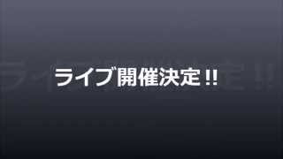 KAZU「Live Communication Ⅳ  2016」告知