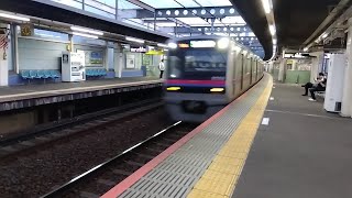 【京成】3000形3033編成 2024/6/5 八広にて