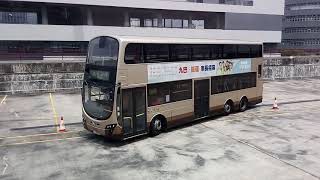 九巴接駁巴士[九巴龍運車長工作體驗X招聘日]派更部至車廠天台Enviro 500 MMC Facelift車身歐盟五期12米(紅巴城市脈搏)ATENU1374 VJ9643 2018年8月25日