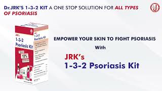 JRK's 1-3-2 Psoriasis Kit | Psoriasis products | Medicine for Psoriasis| #psoriasis #scalpsoriasis