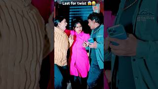 #Video जीजा साली और पत्नी 😱😂 #Jija Sali And Wiife #Funny Video #Shobha Jee #Raghu #shorts