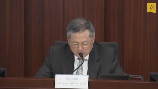 財務委員會特別會議 (教育)(2013/04/12)