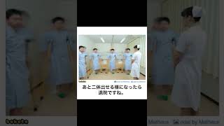 【神回】おバカな殿堂入りボケてがツッコミどころ満載だったwww【第16弾】【ドラえもん】【名探偵コナン】【ポケモン】【アンパンマン】【推しの子】