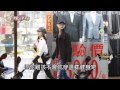 《蘋果娛樂新聞》20130312 楊丞琳新歡舊愛上球場 王子小鬼合演《young guns》