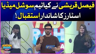 Social Media Star Entry In Khush Raho Pakistan Season 10 | Faysal Quraishi | BOL Entertainment