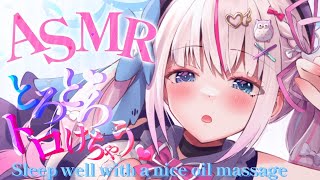 〖ASMR/睡眠誘導〗クリスマスイブの夜ガチ恋距離で癒しちゃう💗縦型配信〖Vtuber┆夜想といき〗