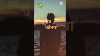 Sad Love Shayari Status Videos || Badmashi Status Videos || New Haryanvi Whatsapp Status Videos