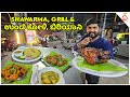 Grill Chicken with Namma Biriyani | Non Veg Feast | Kannada Food Review | Unbox Karnataka