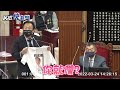 快新聞／北市民調六都墊底　王世堅送柯文哲「我就爛t恤」－民視新聞