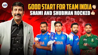 Good Start for team India👏🏻Shami and Shubman Rocked👍🏻| Vanakkam SAGO with Ramesh