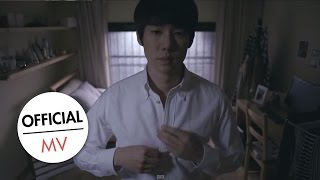 2013 월간 윤종신 Repair 2월호 - 내일 할 일 with 성시경 MV