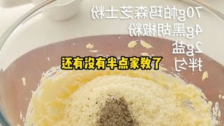 相爱十年的男友向我求婚时，身后的大屏幕突然放出他和别的女人激吻的照片...