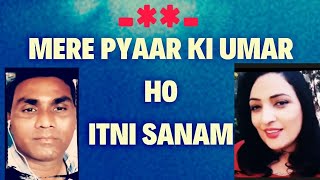 Mere Pyaar Ki Umar Ho Itni Sanam, Lata Mangeshkar, Amrita Singh, Raj Babbar - Waaris Romantic Song,
