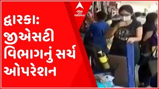 દિવાળીના તહેવારમાં એસટી નિગમને 7 કરોડ કરતા વધુની આવક, જુઓ ગુજરાતી ન્યુઝ