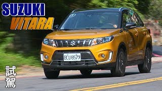 SUZUKI New VITARA實力派SUV，主安配備升級！