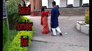 Baliati jamindar  Bari l Manikganj l Saturia Upazila l Bangladesh