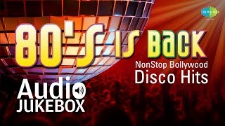 80s Is Back | Disco Deewane | Bappi Lahiri | Usha Uthup | Anu Malik | Sukhwinder Singh | Iya Iya O