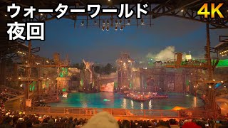 USJ ウォーターワールド 夜回2021.12.24［18:00公演］/ユニバーサルスタジオジャパン