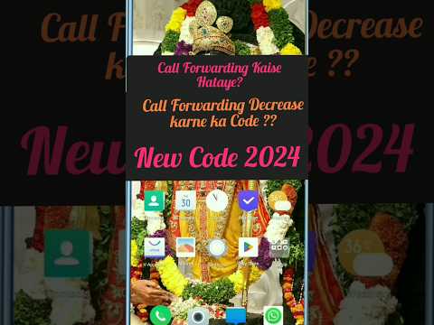 Call forwarding Deactivate Karne Ka code || Reduction in call forwarding Code 2024 || #shorts