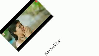 love songs telugu || Neeli Neeli Aakasam Full Video Song - 30 Rojullo Preminchadam Ela
