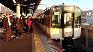 【ラグビー開催日限定】東花園駅に臨時停車する快速急行(9820系EE30先頭)の到着シーン